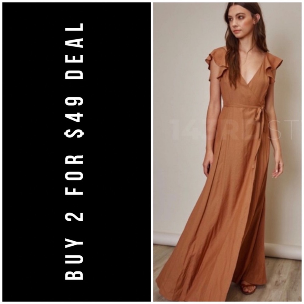 ☀️MOCHA MAXI RUFFLED DRESS